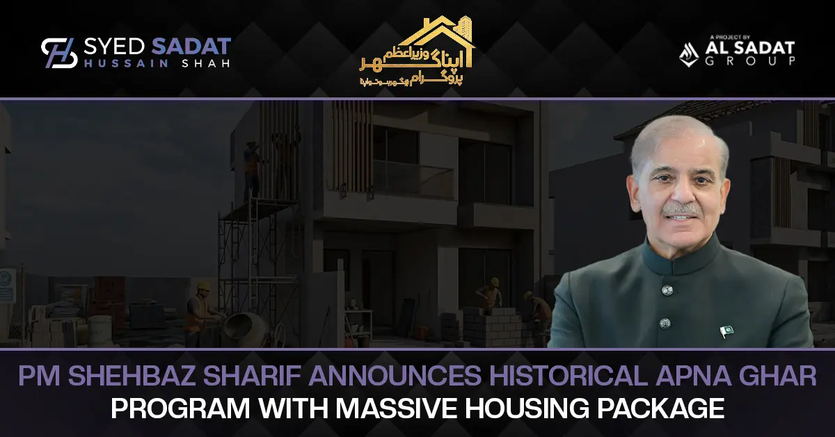 PM Shahbaz Sharif Announces Historical Apna Ghar Program With Massive Housing Package
